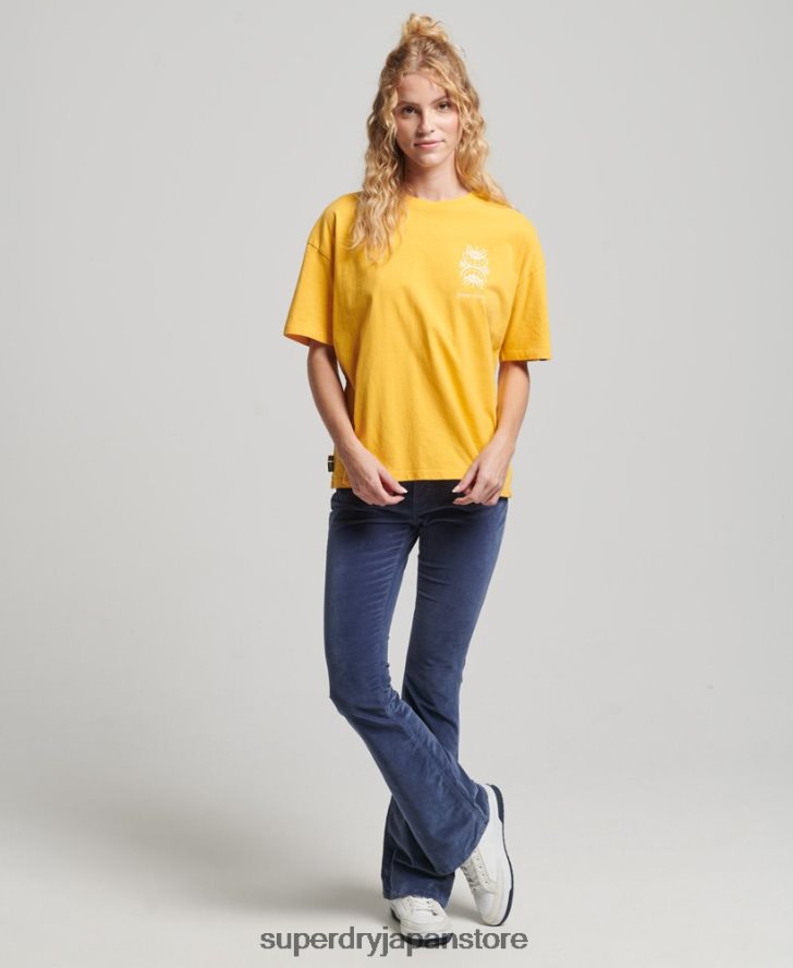 遊牧民のTシャツ 女性 Superdry 衣類 黄色 2J62PZ2664