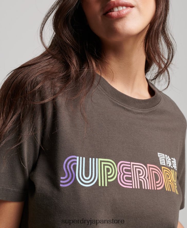 ヴィンテージレトロレインボーTシャツ 女性 Superdry 衣類 濃い灰色 2J62PZ2683