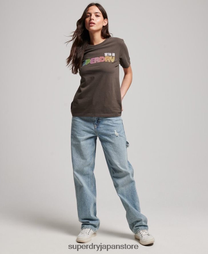 ヴィンテージレトロレインボーTシャツ 女性 Superdry 衣類 濃い灰色 2J62PZ2683