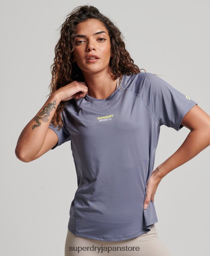 コアアクティブTシャツ 女性 Superdry 衣類 紫 2J62PZ2694