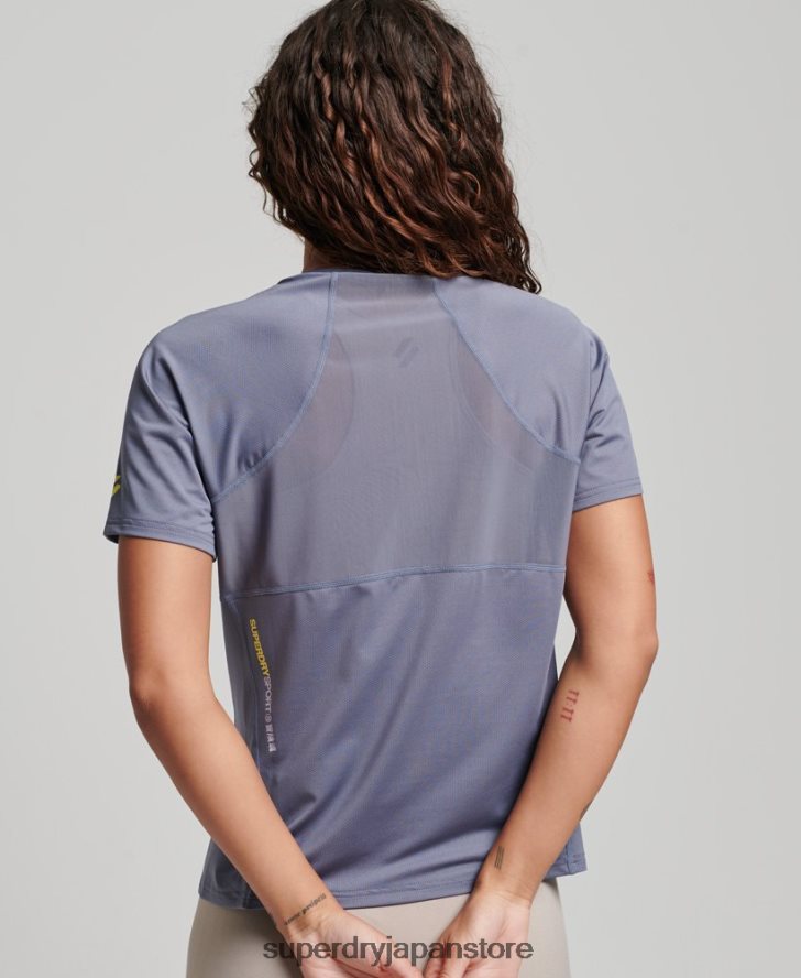 コアアクティブTシャツ 女性 Superdry 衣類 紫 2J62PZ2694