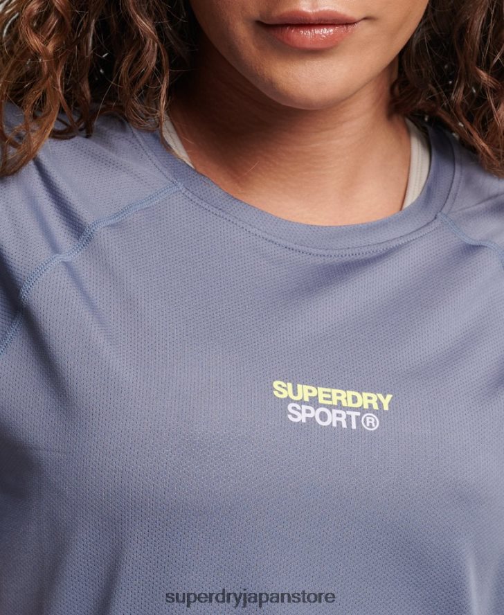 コアアクティブTシャツ 女性 Superdry 衣類 紫 2J62PZ2694