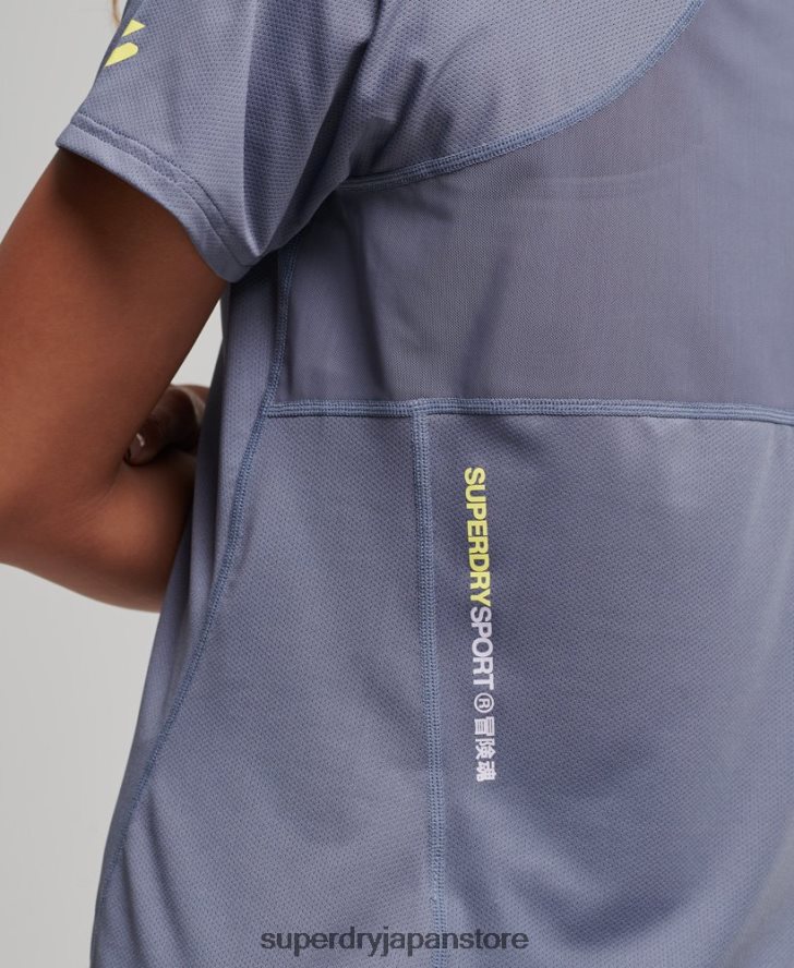 コアアクティブTシャツ 女性 Superdry 衣類 紫 2J62PZ2694