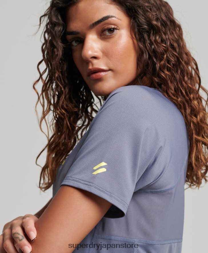 コアアクティブTシャツ 女性 Superdry 衣類 紫 2J62PZ2694