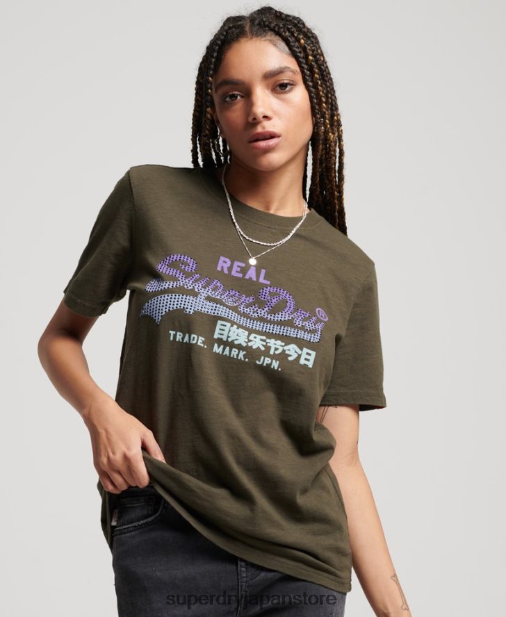 ヴィンテージロゴ装飾 Tシャツ 女性 Superdry 衣類 カーキ 2J62PZ2696