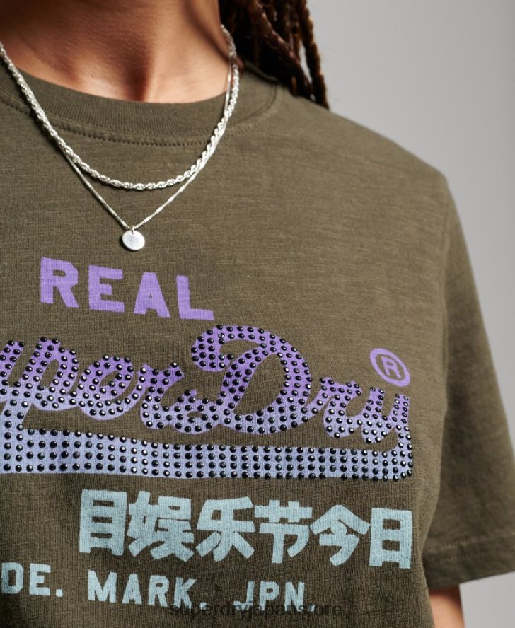 ヴィンテージロゴ装飾 Tシャツ 女性 Superdry 衣類 カーキ 2J62PZ2696