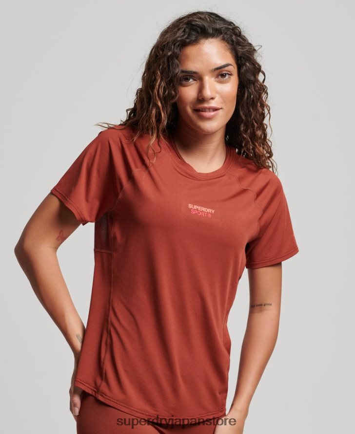 コアアクティブTシャツ 女性 Superdry 衣類 茶色 2J62PZ2697