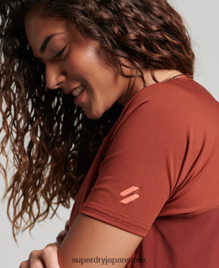 コアアクティブTシャツ 女性 Superdry 衣類 茶色 2J62PZ2697