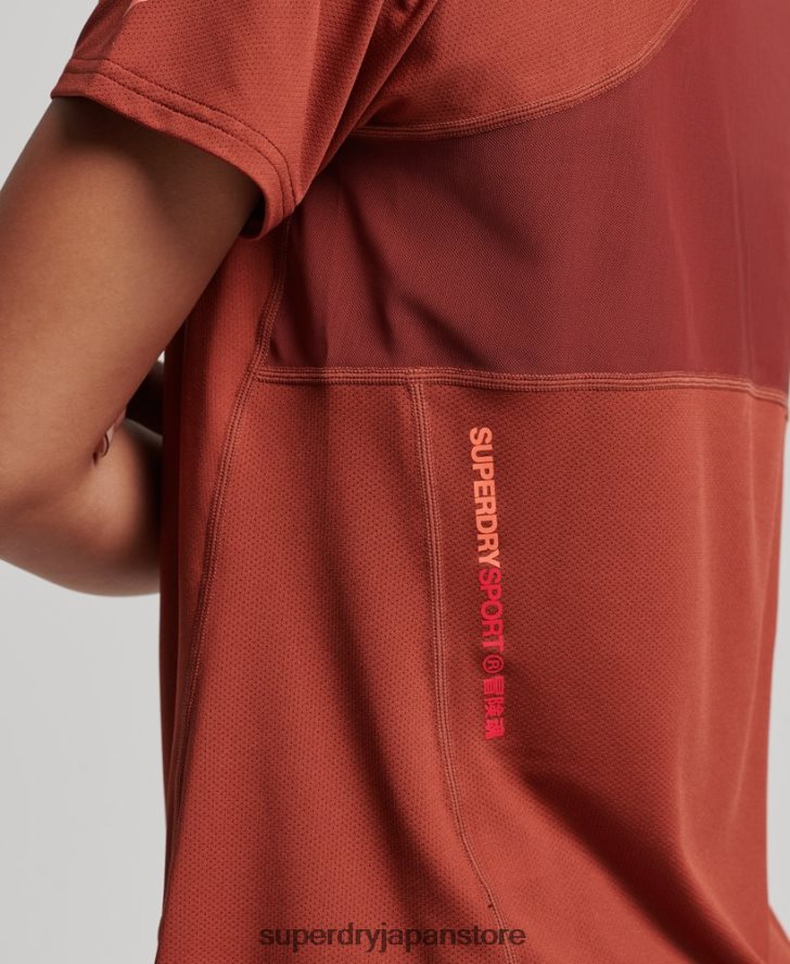 コアアクティブTシャツ 女性 Superdry 衣類 茶色 2J62PZ2697