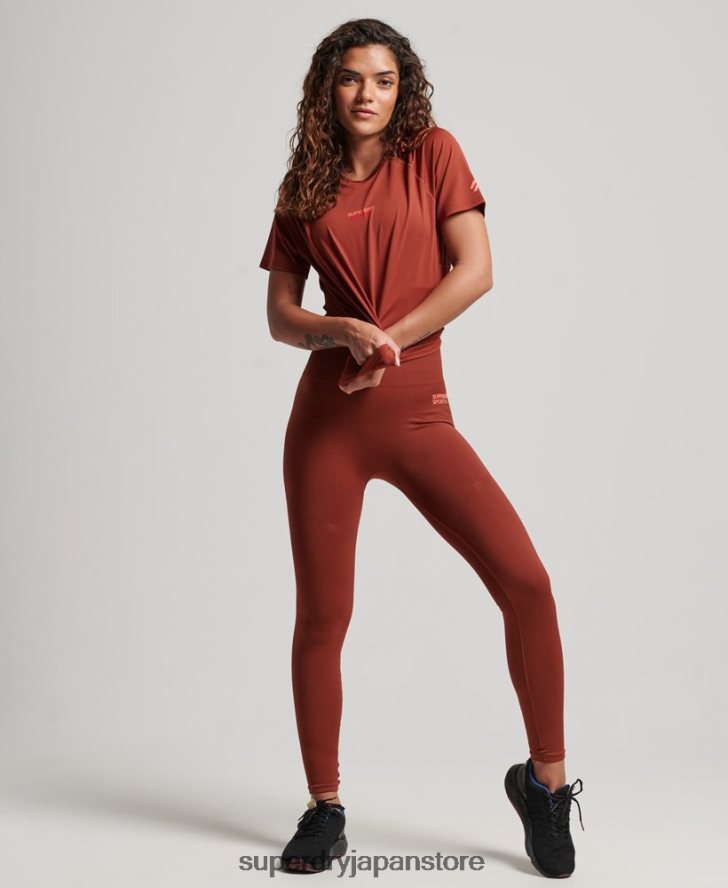 コアアクティブTシャツ 女性 Superdry 衣類 茶色 2J62PZ2697