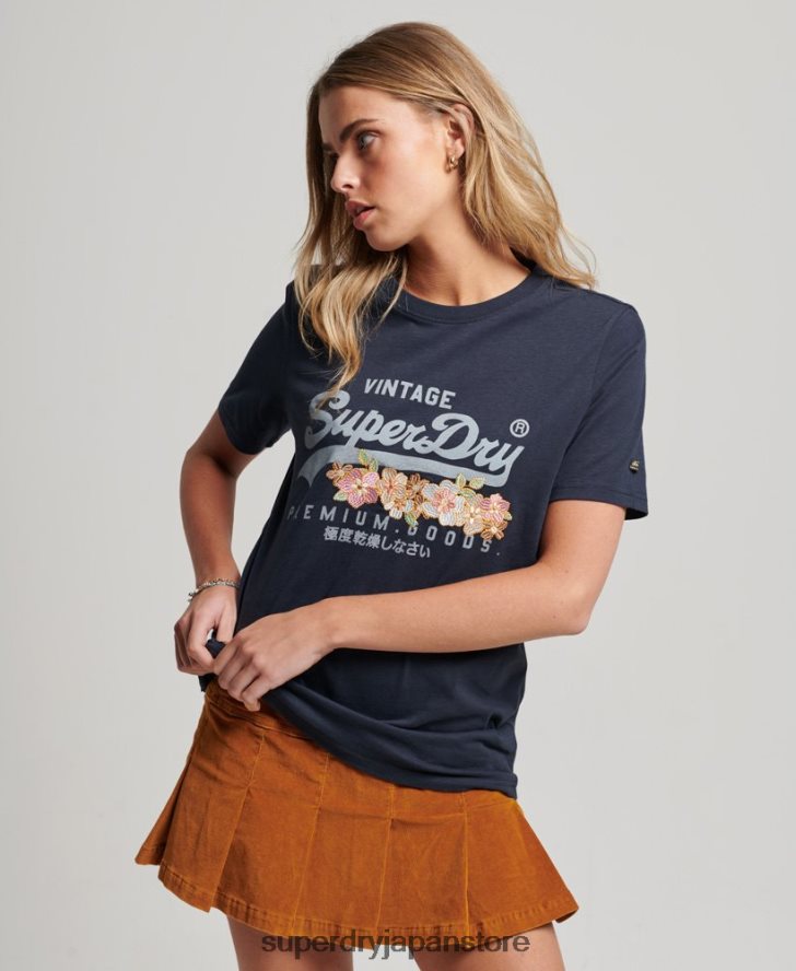 ヴィンテージロゴ プレミアムフローラル Tシャツ 女性 Superdry 衣類 海軍 2J62PZ2714