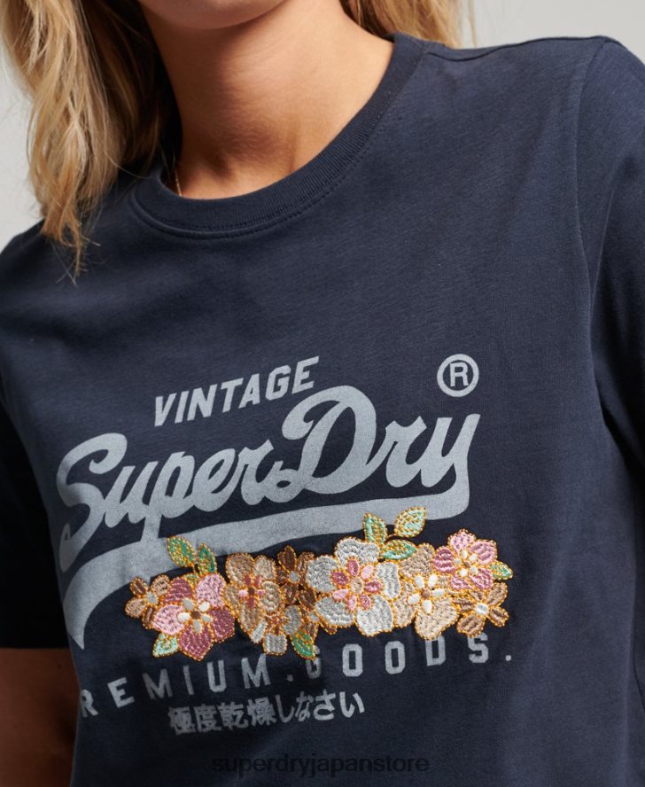 ヴィンテージロゴ プレミアムフローラル Tシャツ 女性 Superdry 衣類 海軍 2J62PZ2714