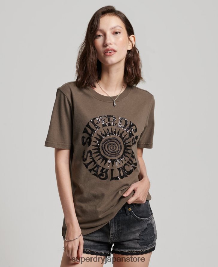 ヴィンテージ装飾Tシャツ 女性 Superdry 衣類 カーキ 2J62PZ2722