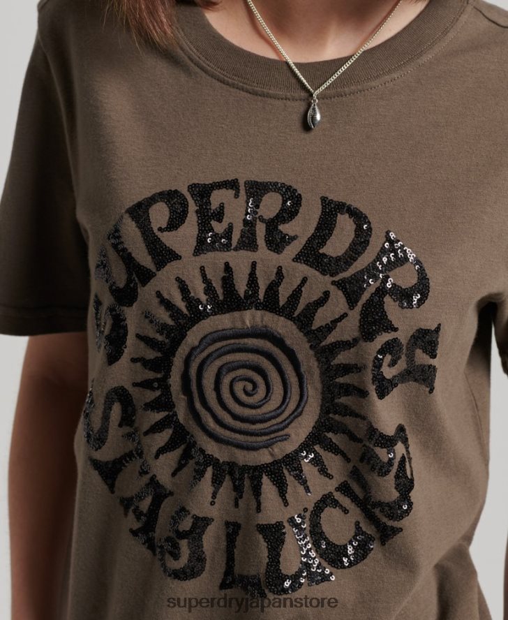 ヴィンテージ装飾Tシャツ 女性 Superdry 衣類 カーキ 2J62PZ2722