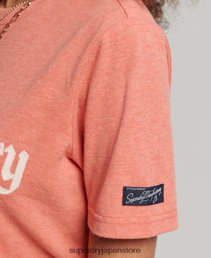 ヴィンテージ プライド イン クラフト T シャツ 女性 Superdry 衣類 コーラル 2J62PZ2725