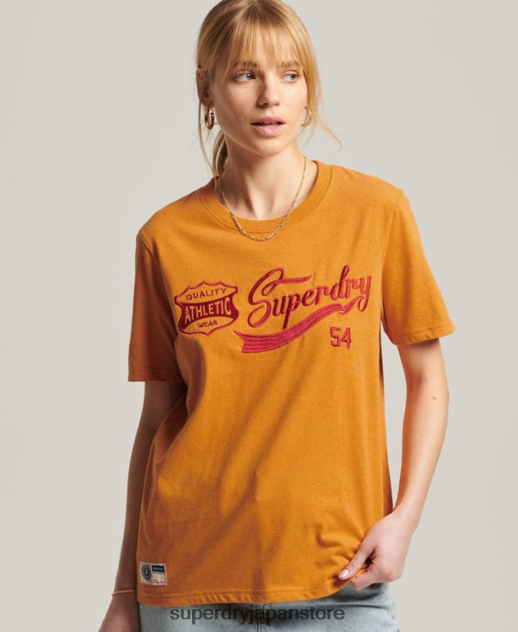 ヴィンテージスクリプトスタイルカレッジTシャツ 女性 Superdry 衣類 黄色 2J62PZ2731