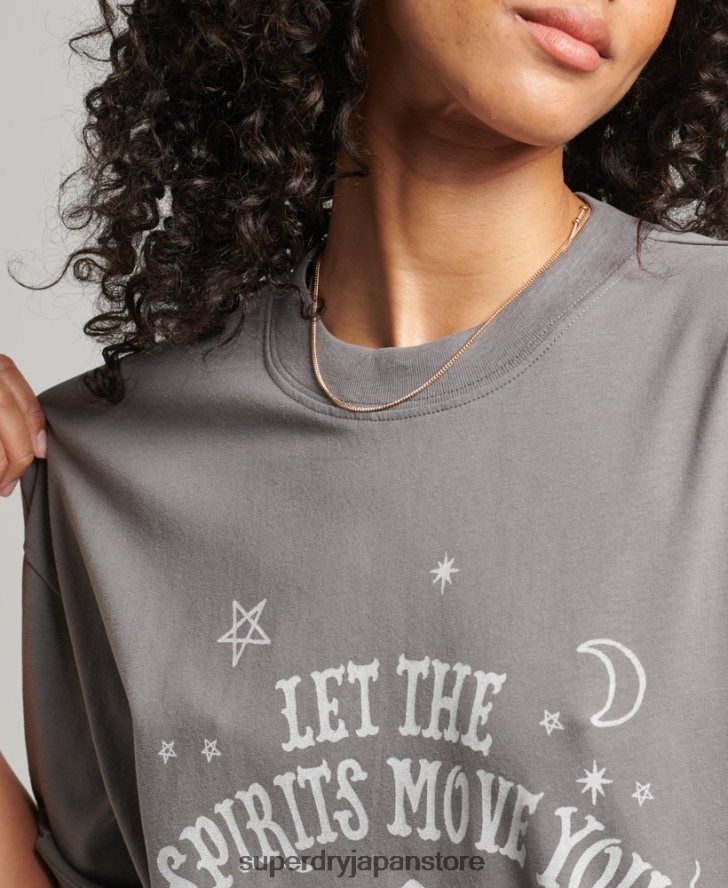 ヴィンテージ天体Tシャツ 女性 Superdry 衣類 ライトグレー 2J62PZ2740