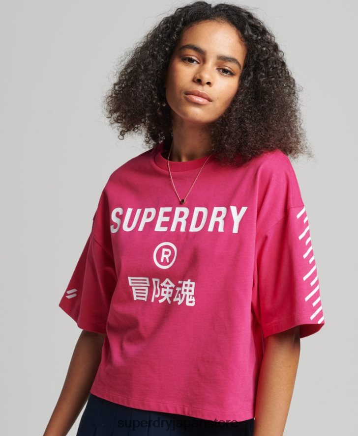 コアロゴ スポーツ Tシャツ 女性 Superdry 衣類 ピンク 2J62PZ2759
