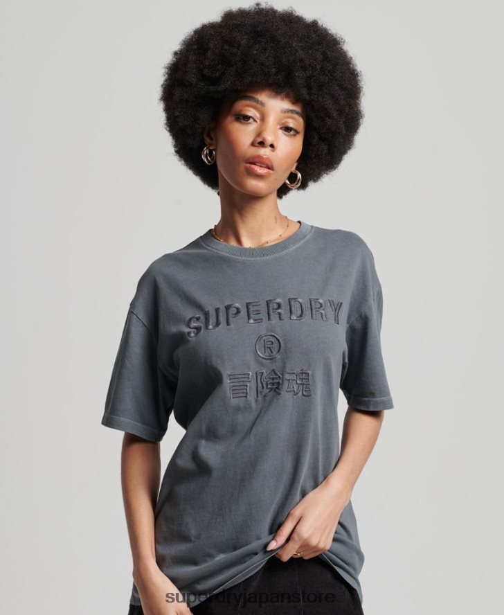 コードロゴガーメントダイルーズTシャツ 女性 Superdry 衣類 黒 2J62PZ2762