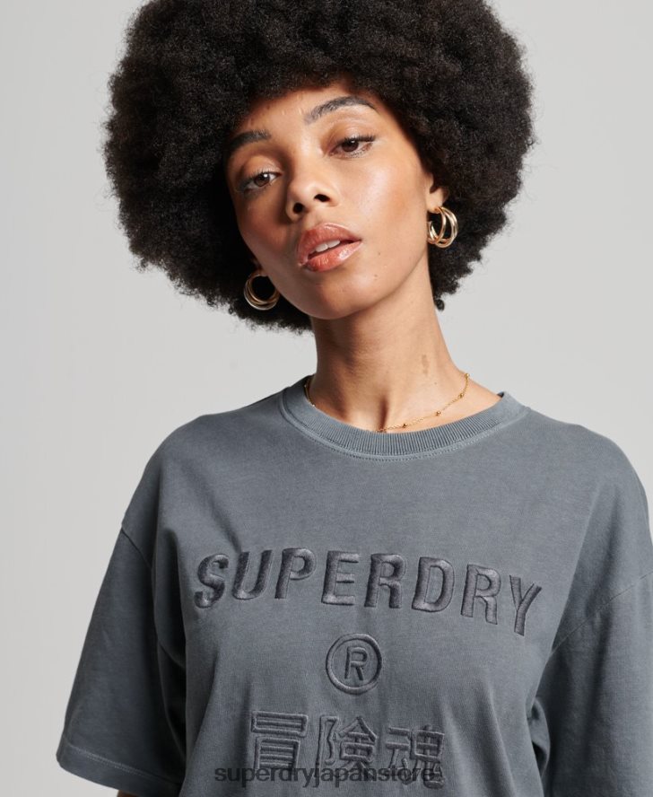 コードロゴガーメントダイルーズTシャツ 女性 Superdry 衣類 黒 2J62PZ2762