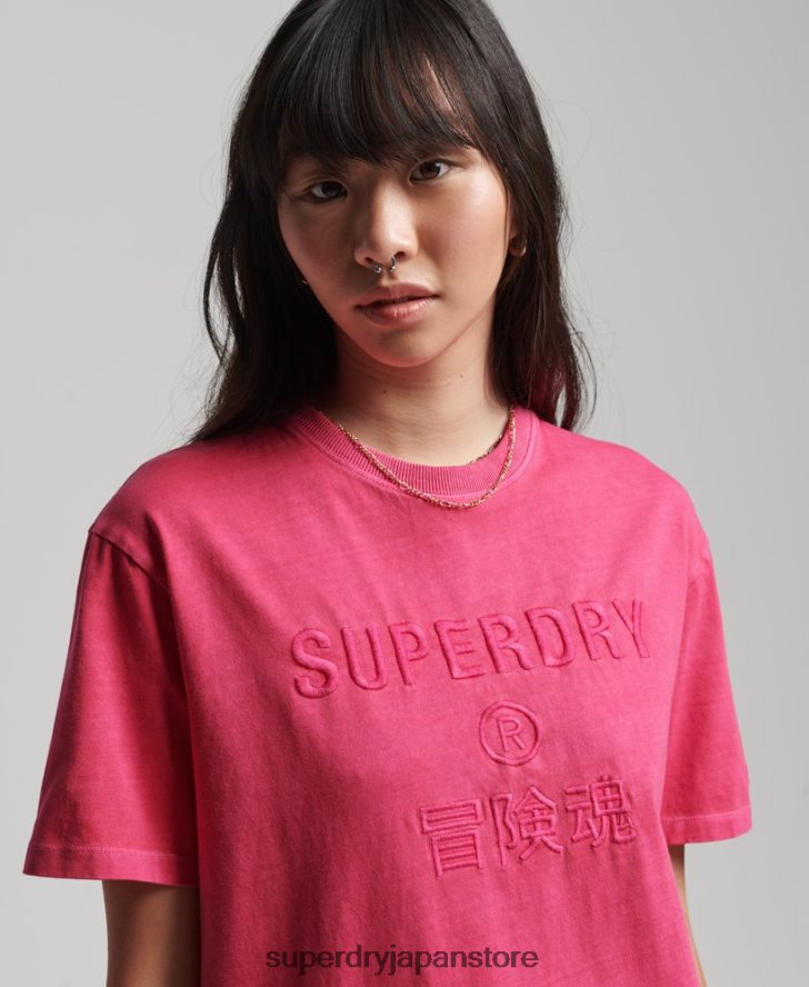コードロゴガーメントダイルーズTシャツ 女性 Superdry 衣類 ピンク 2J62PZ2772