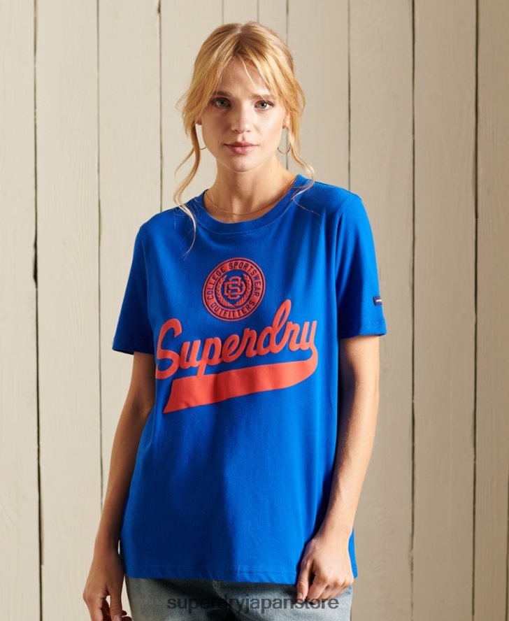 スクリプトスタイルカレッジTシャツ 女性 Superdry 衣類 青 2J62PZ2779