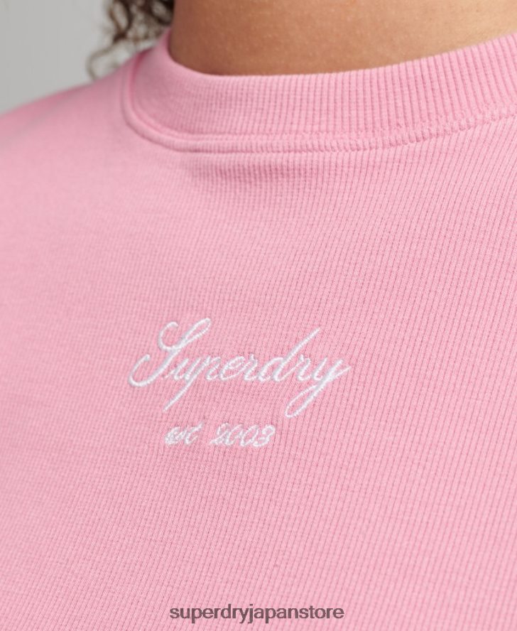 コードヘリテージクロップフィットTシャツ 女性 Superdry 衣類 ピンク 2J62PZ2782