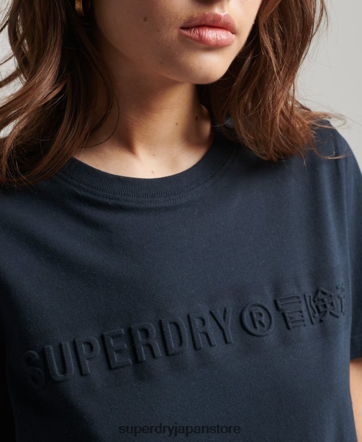 ヴィンテージコーポレートロゴマールTシャツ 女性 Superdry 衣類 濃い灰色 2J62PZ2785
