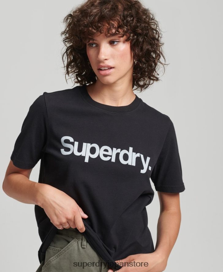 オーガニックコットン コアロゴ Tシャツ 女性 Superdry 衣類 黒 2J62PZ2793