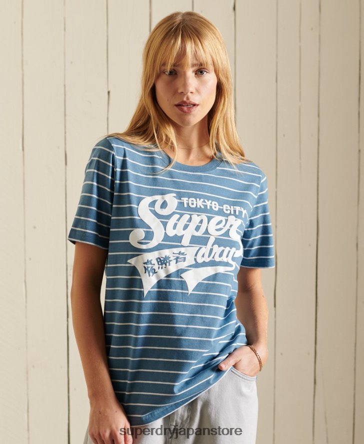 スクリプトスタイルカレッジストライプTシャツ 女性 Superdry 衣類 青 2J62PZ2794