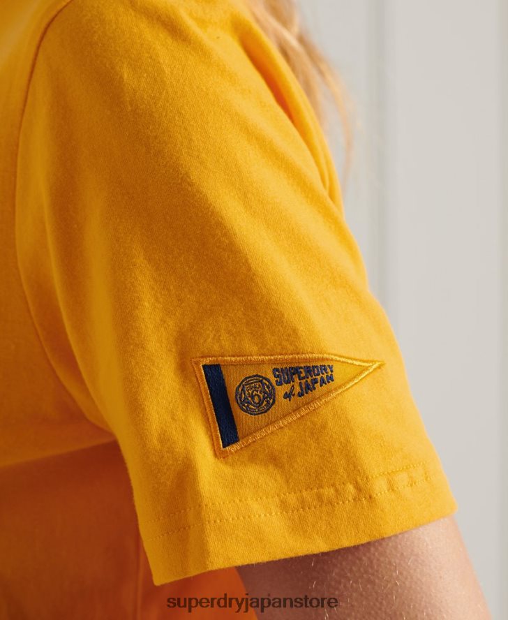 大学体育会Tシャツ 女性 Superdry 衣類 金 2J62PZ2795