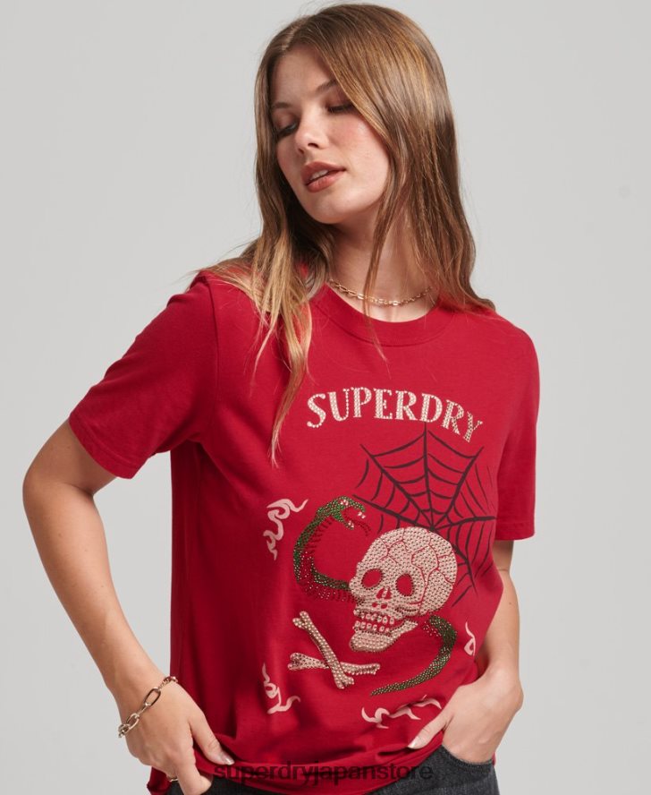 スイカグラフィックTシャツ 女性 Superdry 衣類 赤 2J62PZ2798