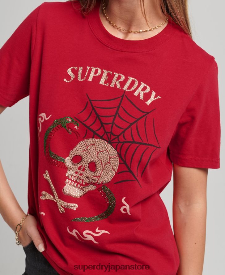 スイカグラフィックTシャツ 女性 Superdry 衣類 赤 2J62PZ2798