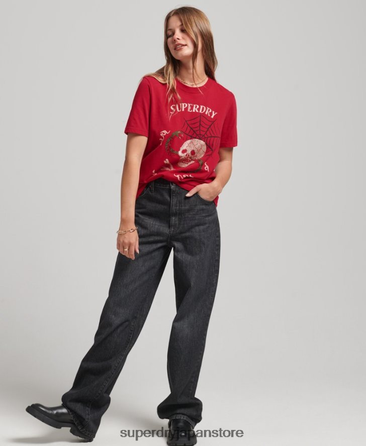 スイカグラフィックTシャツ 女性 Superdry 衣類 赤 2J62PZ2798