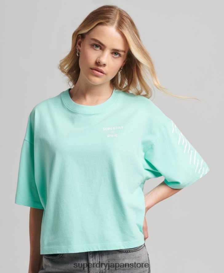 コアスポーツTシャツ 女性 Superdry 衣類 青 2J62PZ2801