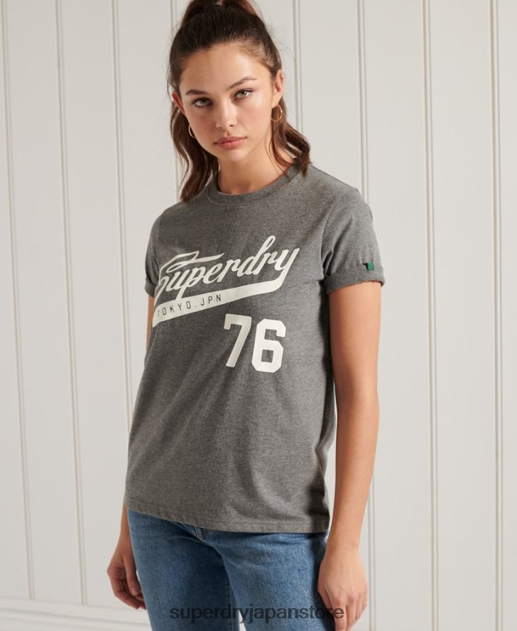 カレッジカリステートTシャツ 女性 Superdry 衣類 濃い灰色 2J62PZ2806
