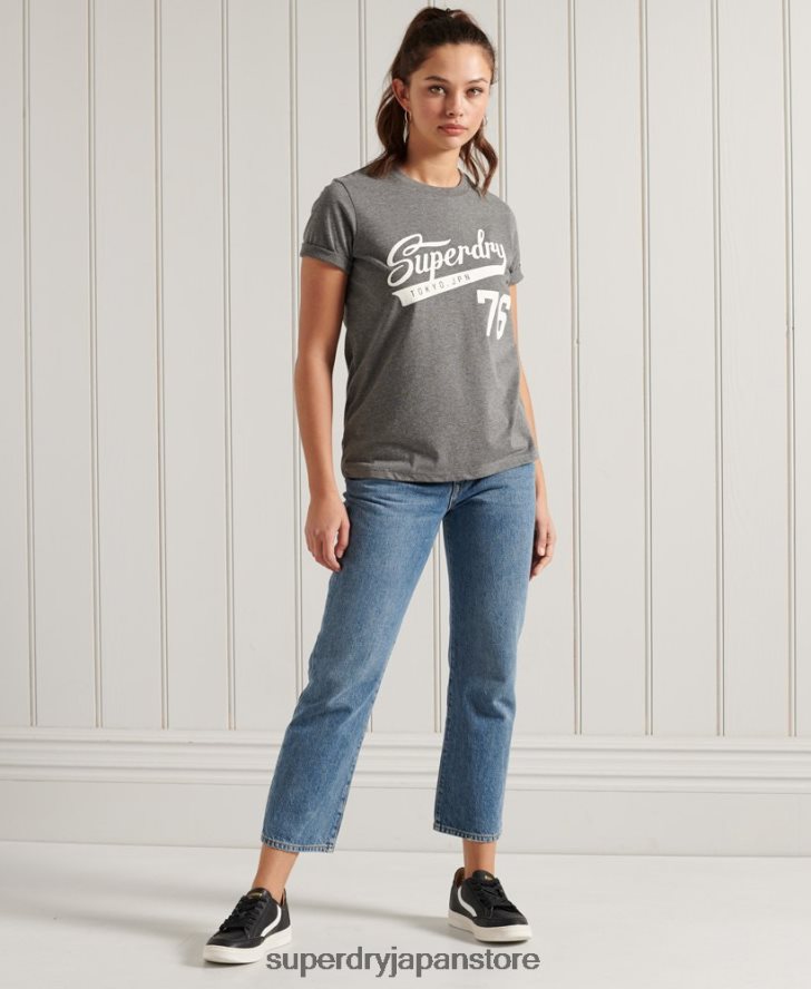 カレッジカリステートTシャツ 女性 Superdry 衣類 濃い灰色 2J62PZ2806