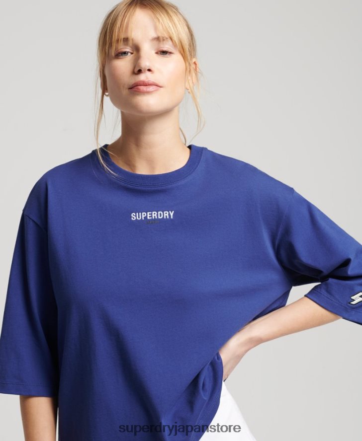 マイクロロゴ刺繍ボクシーTシャツ 女性 Superdry 衣類 海軍 2J62PZ2815