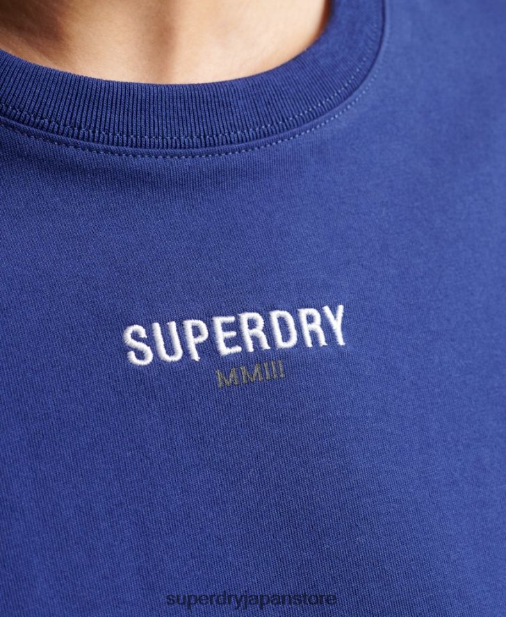 マイクロロゴ刺繍ボクシーTシャツ 女性 Superdry 衣類 海軍 2J62PZ2815