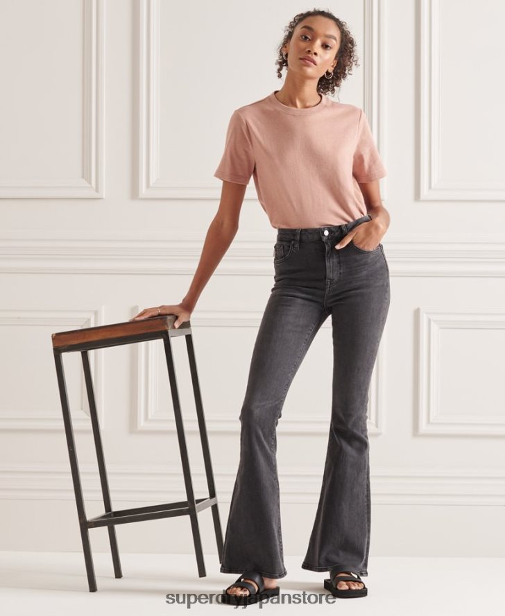 オーガニックコットンのオーセンティックTシャツ 女性 Superdry 衣類 黄褐色 2J62PZ2816