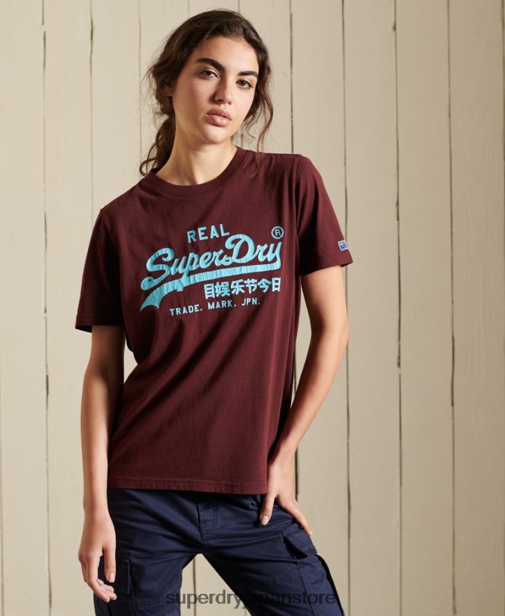 ヴィンテージロゴアメリカンクラシックTシャツ 女性 Superdry 衣類 赤 2J62PZ2824