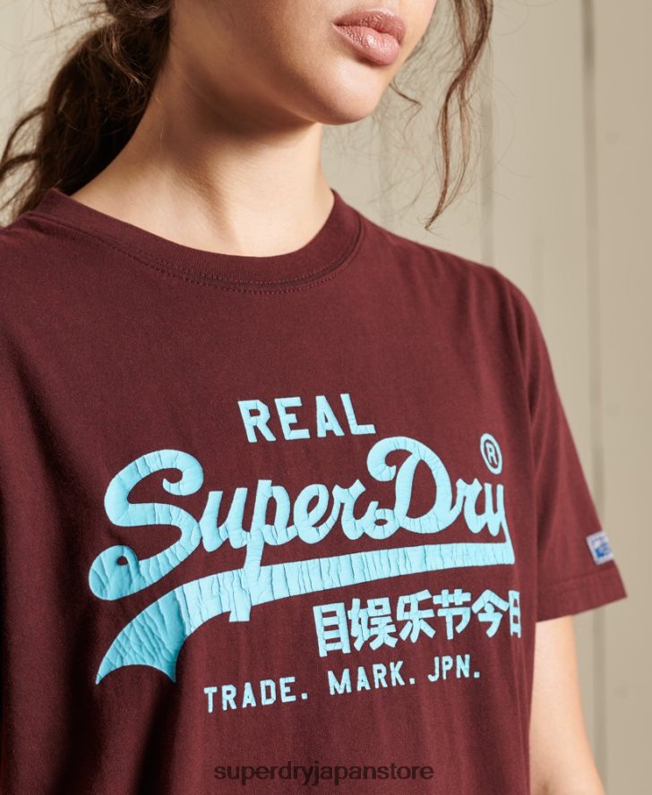 ヴィンテージロゴアメリカンクラシックTシャツ 女性 Superdry 衣類 赤 2J62PZ2824