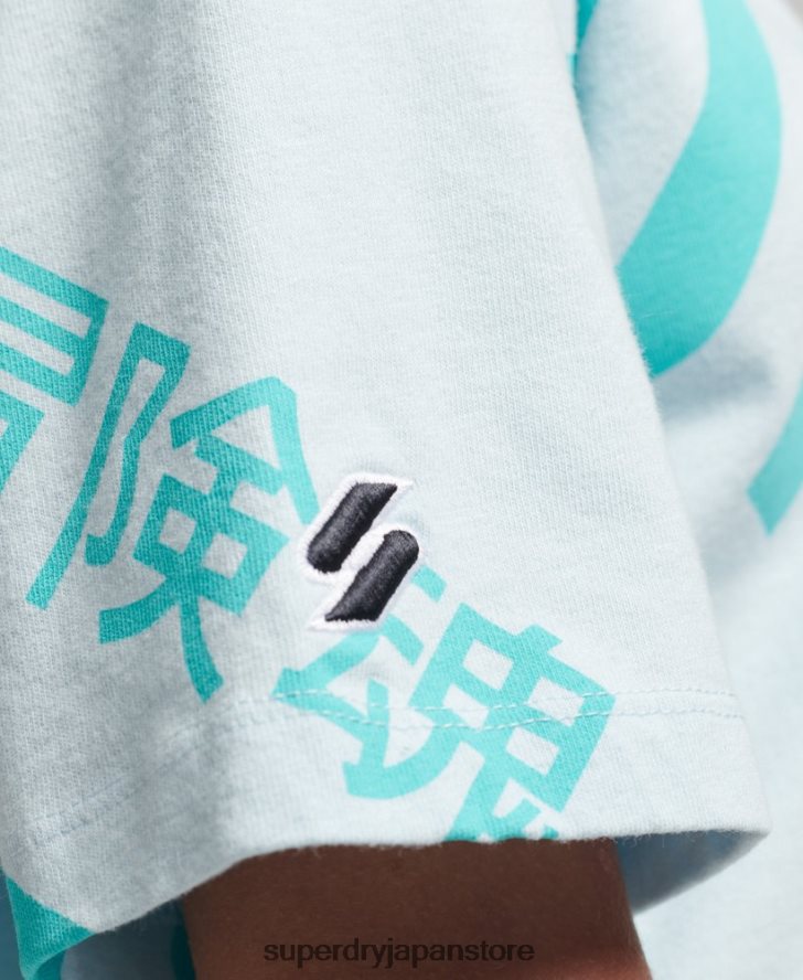 コードコアロゴ オールオーバープリント Tシャツ 女性 Superdry 衣類 緑 2J62PZ2835