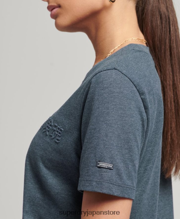 ヴィンテージコーポレートロゴマールTシャツ 女性 Superdry 衣類 青 2J62PZ2841