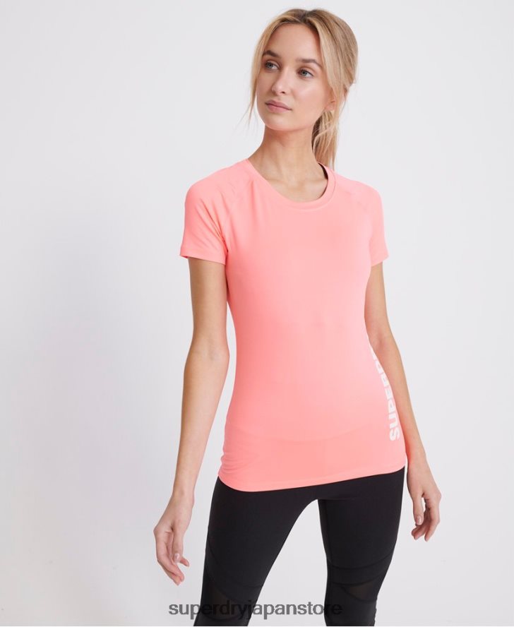 トレーニングに欠かせないTシャツ 女性 Superdry 衣類 コーラル 2J62PZ2854