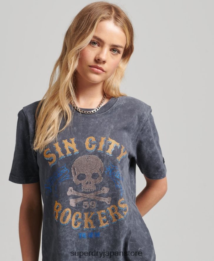 ブランドマークメタルTシャツ 女性 Superdry 衣類 濃い灰色 2J62PZ2856