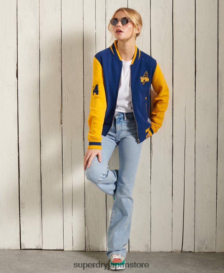 ミリタリーナラティブボクシーTシャツ 女性 Superdry 衣類 白 2J62PZ2860