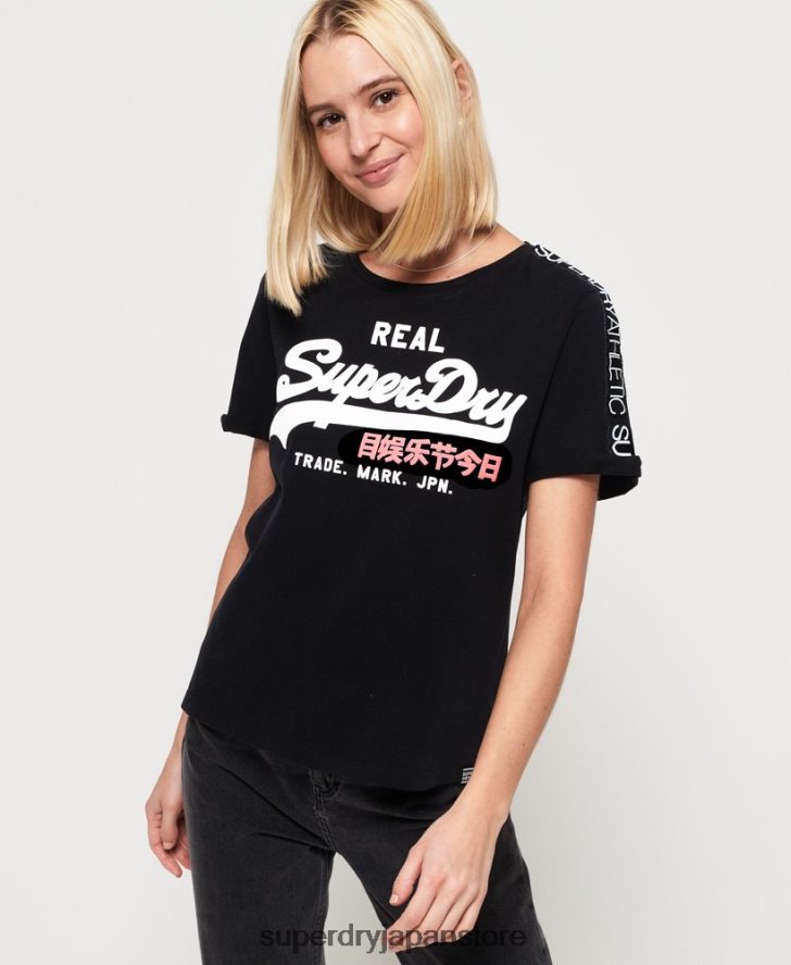ヴィンテージロゴスリーブテープボクシーTシャツ 女性 Superdry 衣類 黒 2J62PZ2866