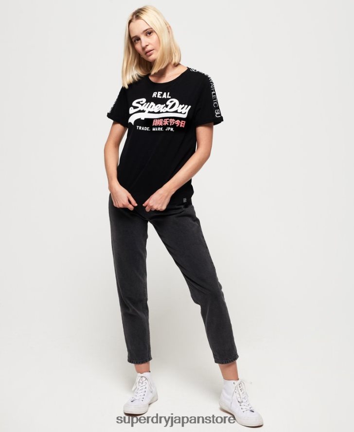 ヴィンテージロゴスリーブテープボクシーTシャツ 女性 Superdry 衣類 黒 2J62PZ2866