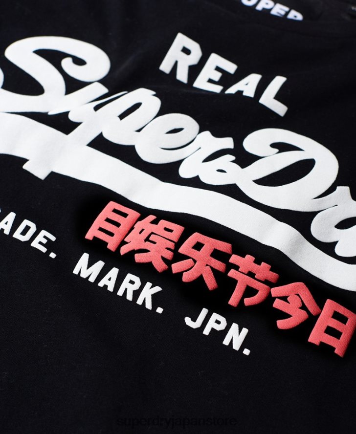 ヴィンテージロゴスリーブテープボクシーTシャツ 女性 Superdry 衣類 黒 2J62PZ2866